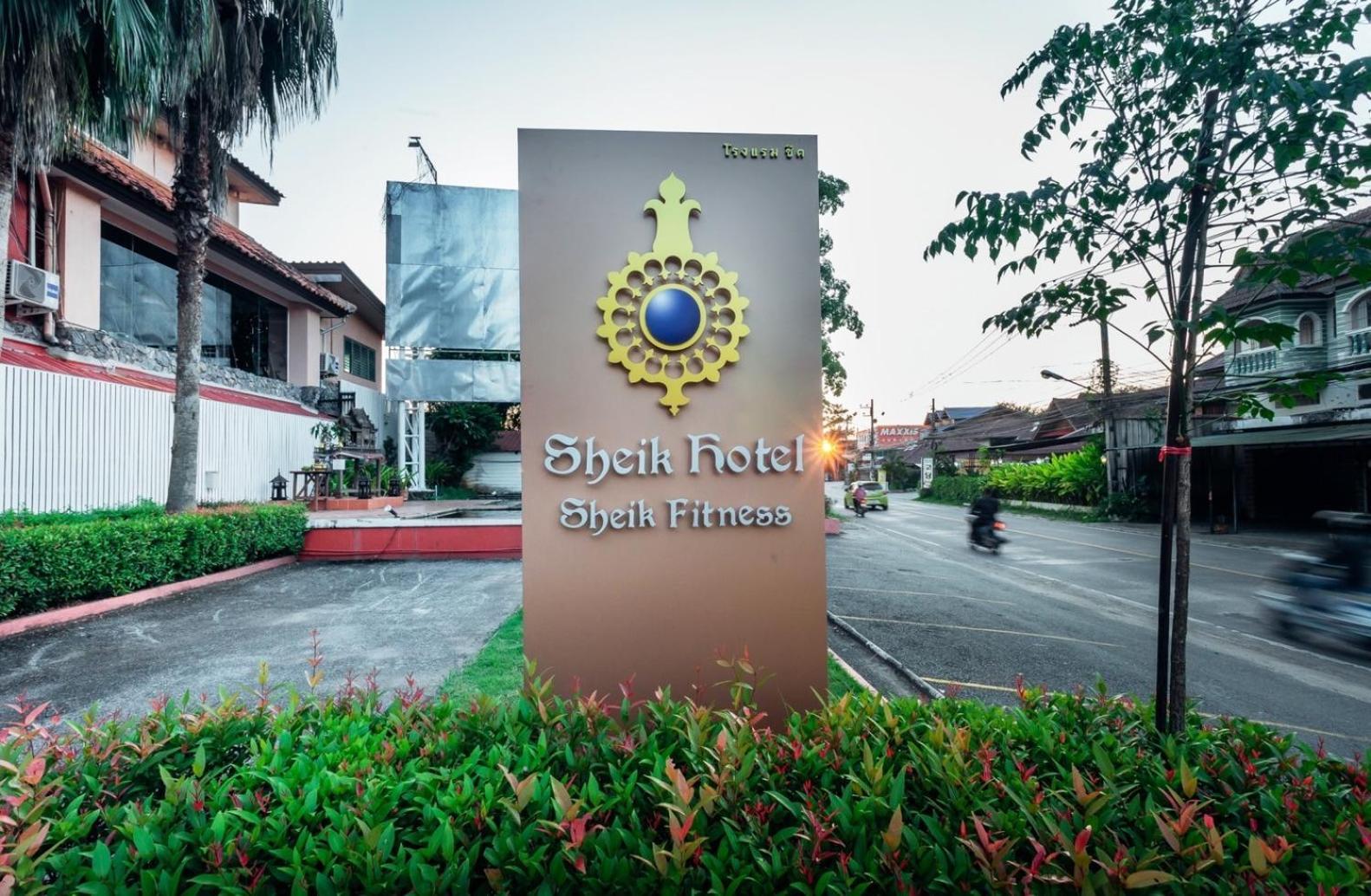 Sheik Istana Hotel Chiangmal 치앙마이 외부 사진